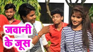 Jawani Ke Joose