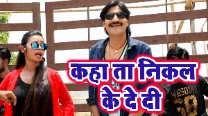 Kaha Ta Nikal Ke De Di