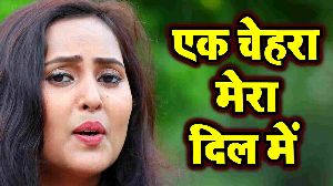 Ek Chehra Mere Dil Me