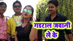 Gadral Jawani Le Ke
