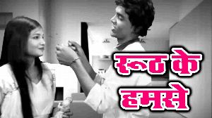 Ruth Ke Hamse