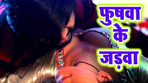 Fushwa Ke Jadwa