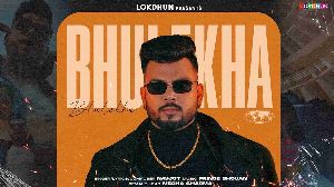 Bhulekha