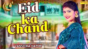 Eid Ka Chand