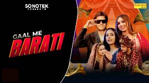 Gaal Me Barati