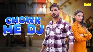 Chowk Me Dj