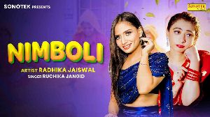 Nimboli
