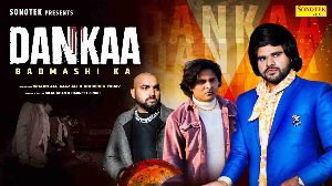 Dankaa Badmashi Ka