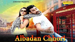 Albadan Chhori