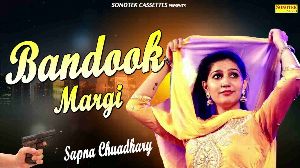 Bandook Margi