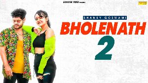 Bholenath 2