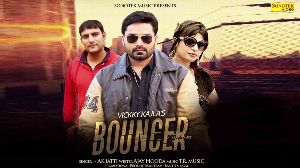 Bouncer