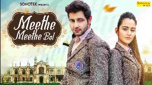 Meethe Meethe Bol