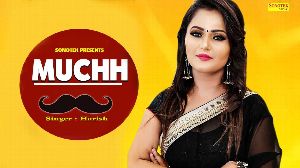Muchh