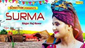 Surma