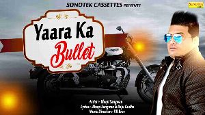 Yaara Ka Bullet