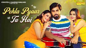 Pehla Pyaar Tu Hai