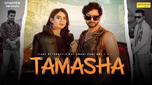 Tamasha