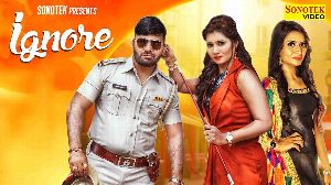 Ignore