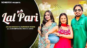 Lal Pari
