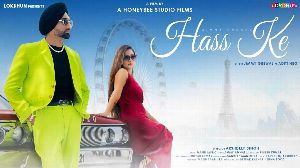 Hass Ke