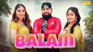 Balam