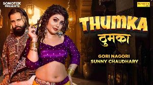 Thumka
