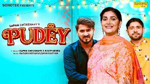 Pudey