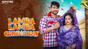 Lamba Lamba Ghunghat