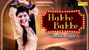 Hakke Bakke