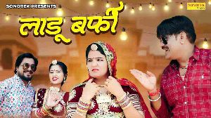 Laadu Barfi