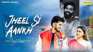 Jheel Si Aankh