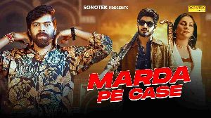 Marda Pe Case