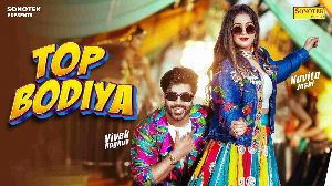 Top Bodiya