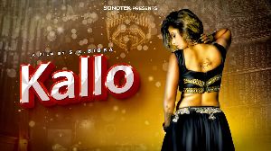 Kallo