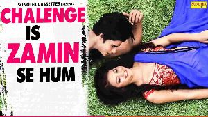Chalenge Is Zamin Se Hum